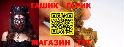 наркотики Донской