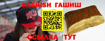 гидра Донецк