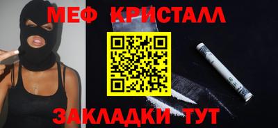 гидра Донецк