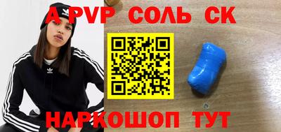 ECSTASY Дубна