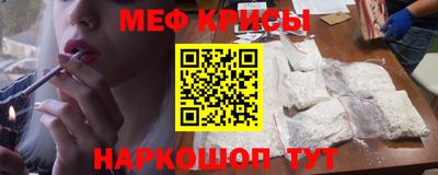 гидра Донецк