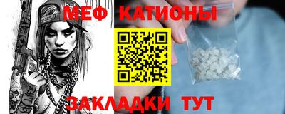 гидра Донецк