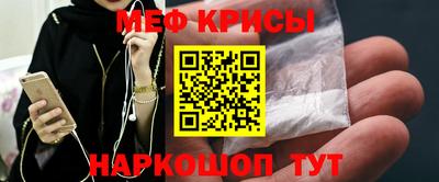 гидра Донецк