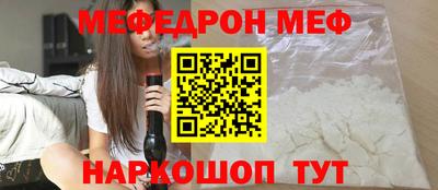гидра Донецк