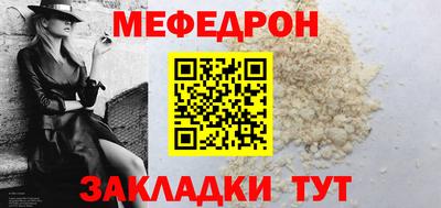 COCAINE Азнакаево