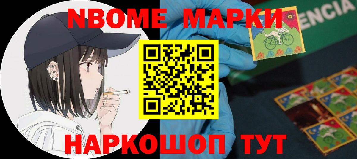 LSD-25 экстази ecstasy  ЛСД экстази  Вход с VPN  Советский  ЛСД экстази ecstasy 