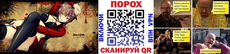 хочу наркоту  Советский  Метамфетамин Methamphetamine 