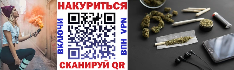 МАРИХУАНА VHQ  Советский 